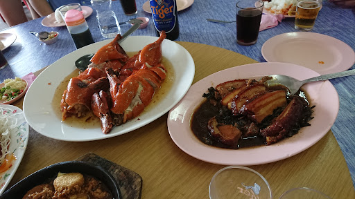 Restoran Tai Kah Hock