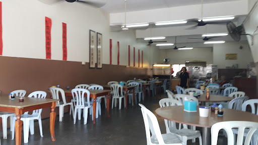 Chao Wang Restaurant