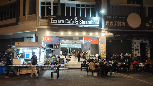 Ezzara Cafe&Steamboat