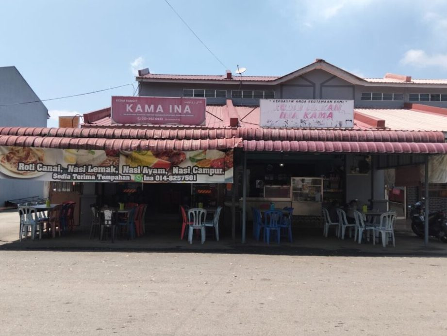 kedai makan che teemah kak ina