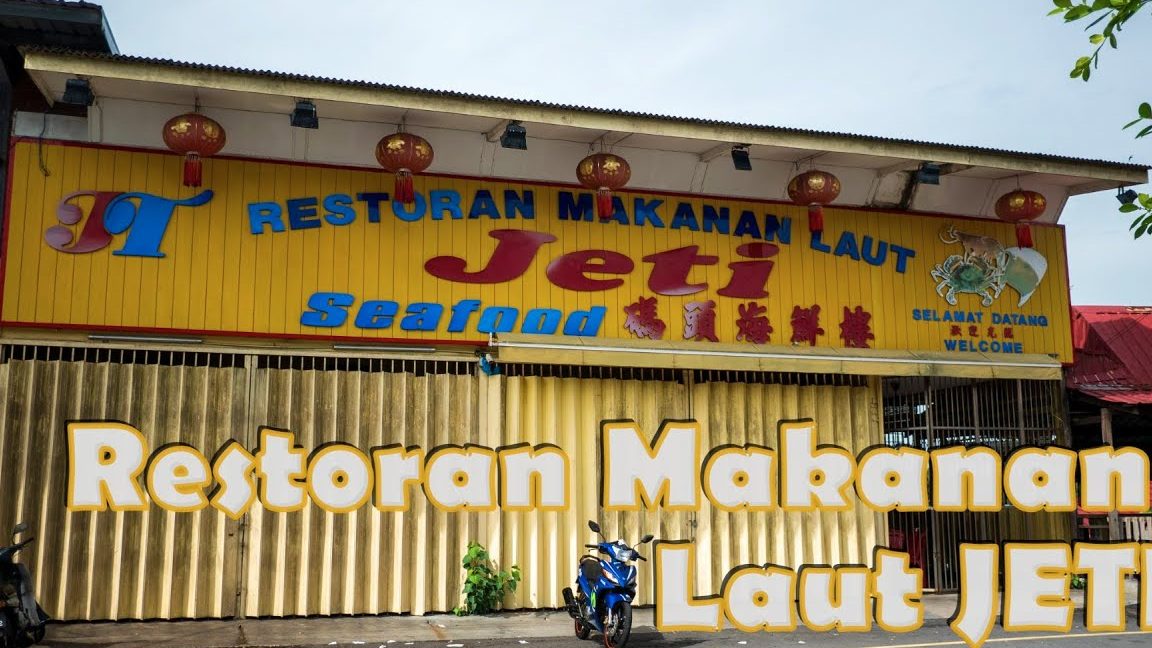 kedai makan jeti belah hilir