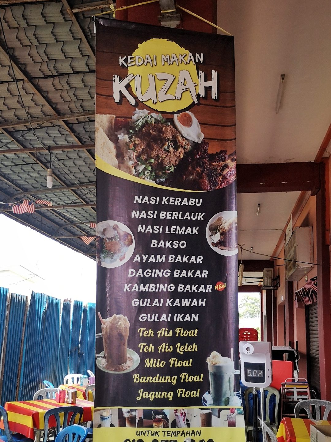 kedai makan kuzah