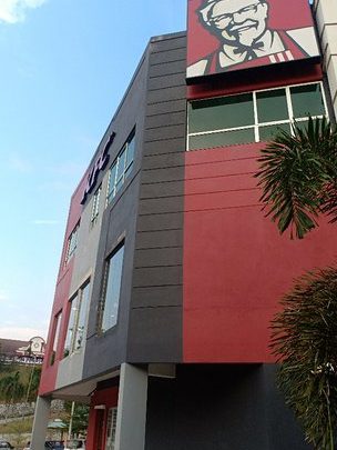 KFC Kuala Lipis 2 1 kfc kuala lipis 2