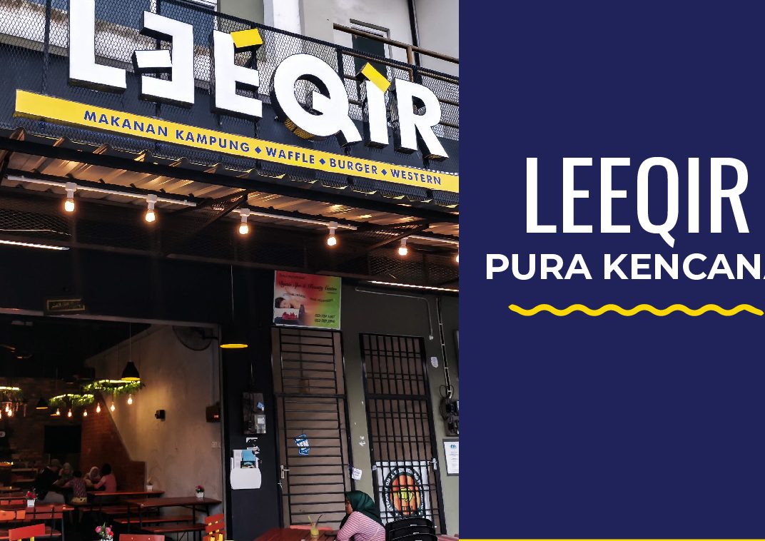 LEEQIR RESTAURANT PURA KENCANA 1 leeqir restaurant pura kencana