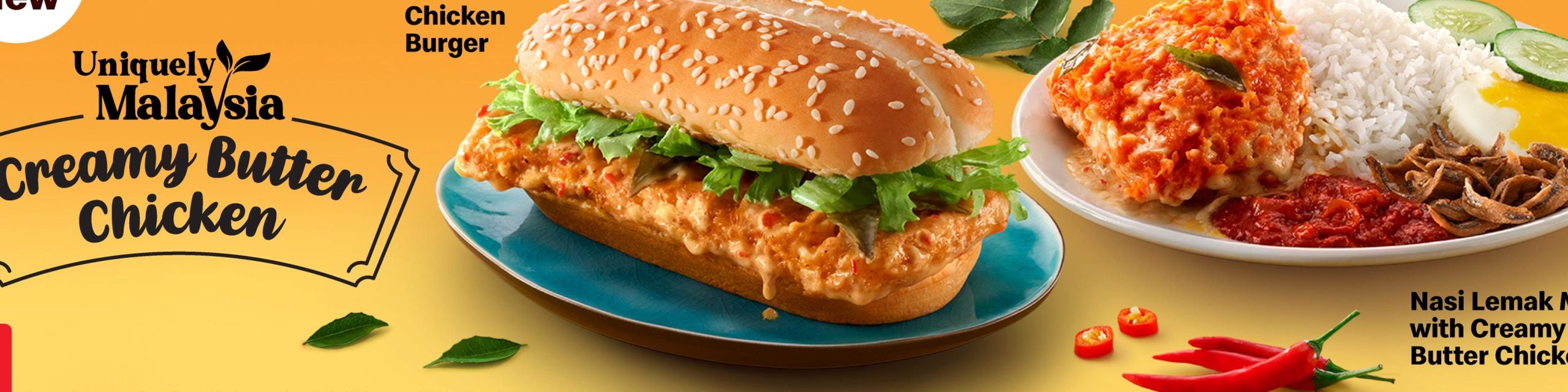 mcdonalds muar dt scaled