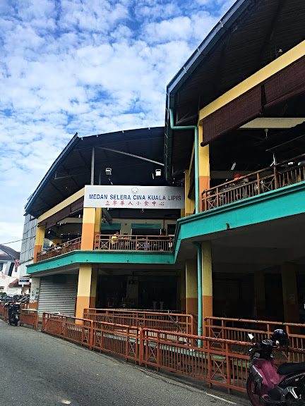 Medan Selera Batu 2, Kuala Lipis 1 medan selera batu 2 kuala lipis