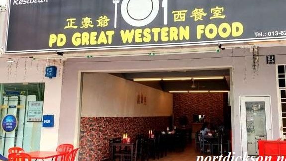 pd great western food
