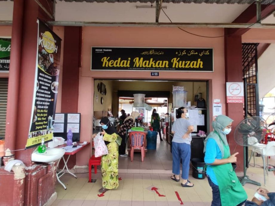 restaurant kuzah stesen keretapi kuala lipis