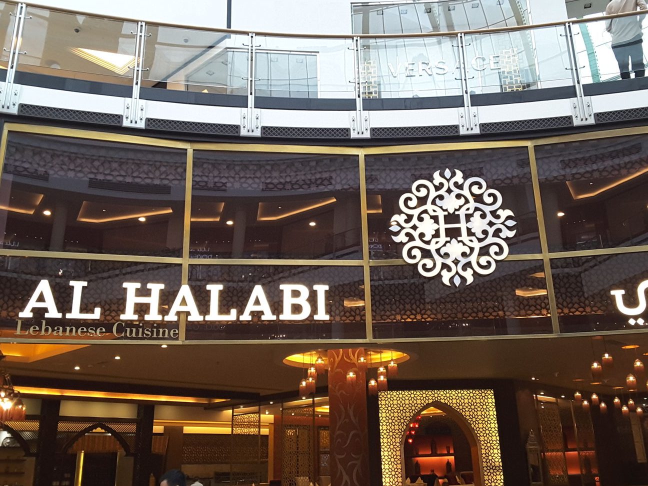 restoran al halabi