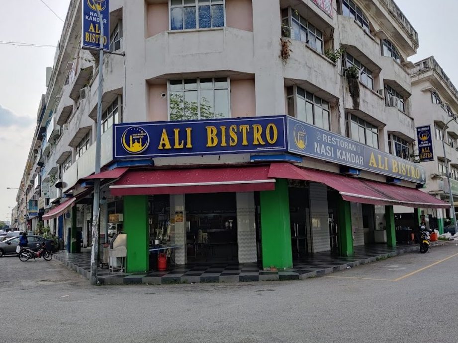 restoran ali