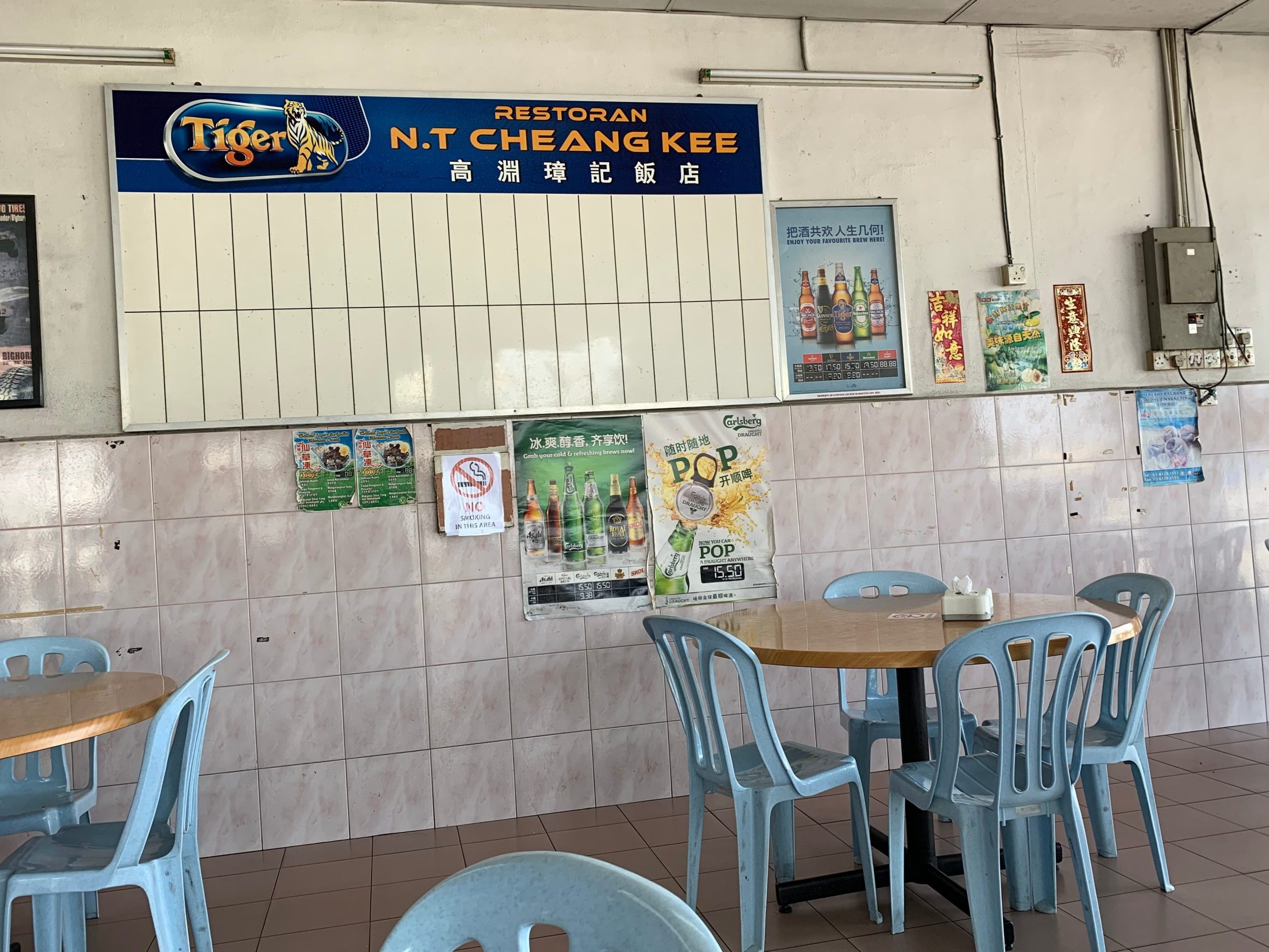 restoran barat terbaik di nibong tebal scaled