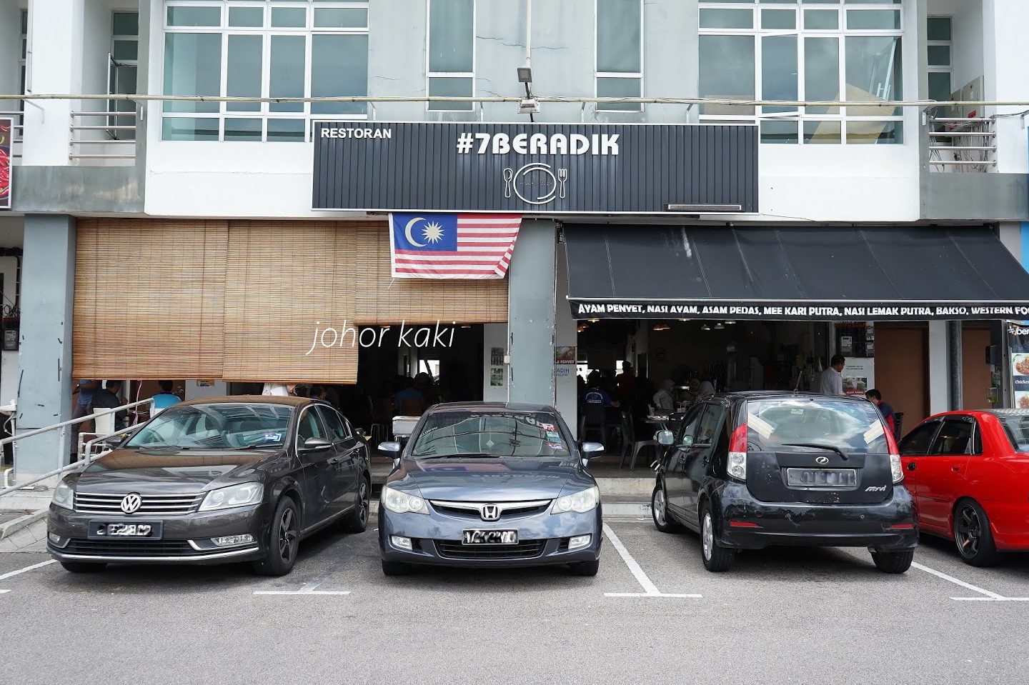 restoran barat terbaik di taman senai