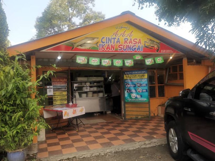 Restoran Cinta Rasa Airena (AAA) Bentong 1 restoran cinta rasa airena aaa bentong