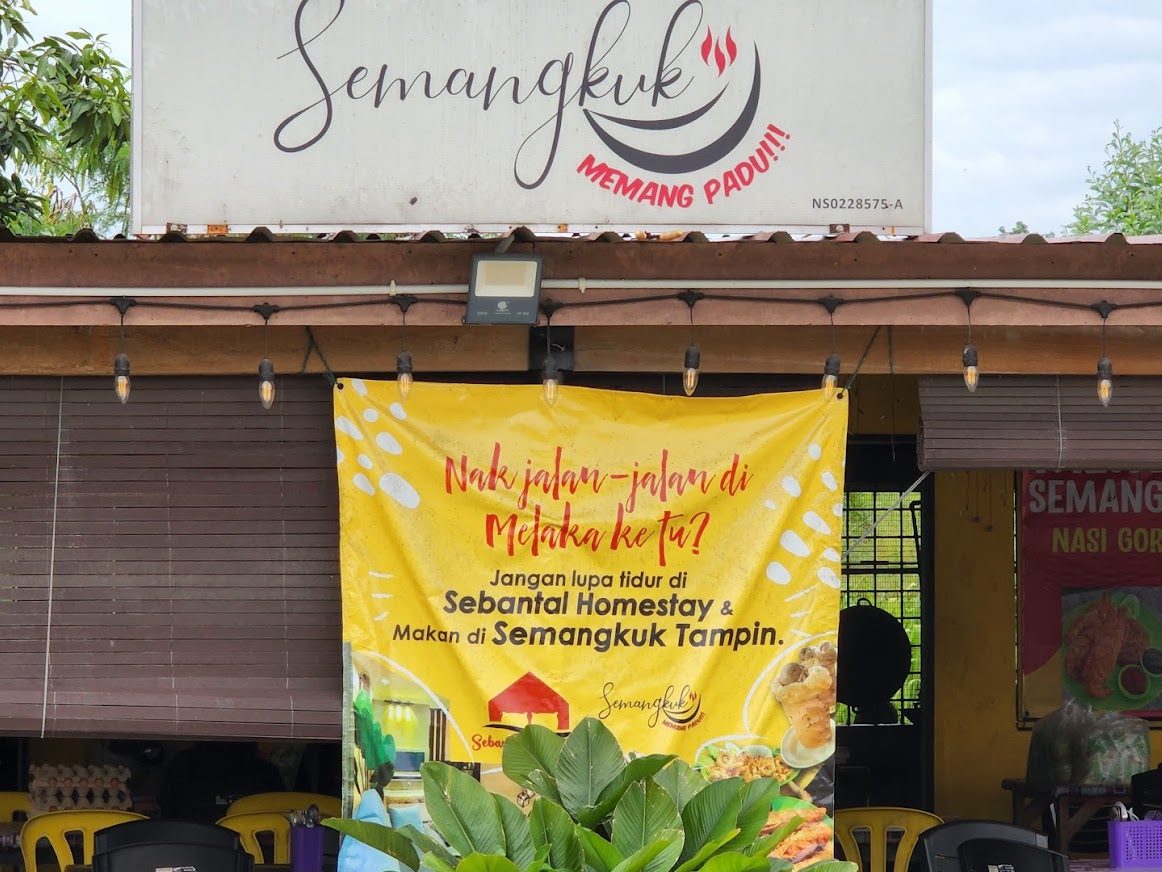 Restoran Ng Fong Tampin 1 restoran ng fong tampin