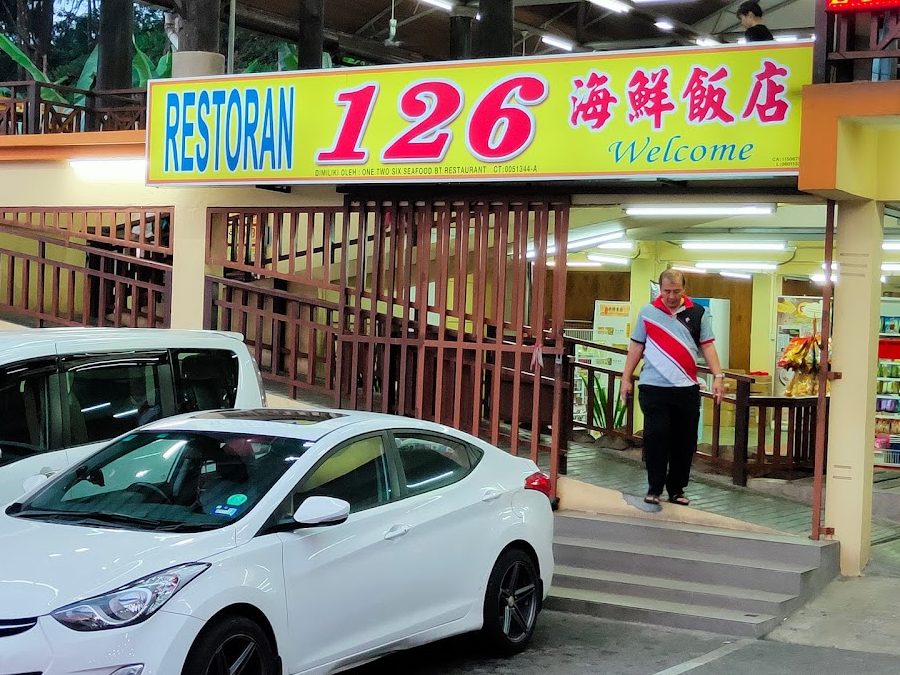 Restoran Remember Me 126 1 restoran remember me 126