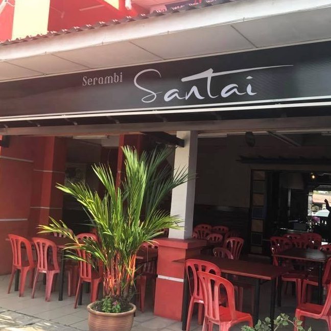 restoran selera serambi