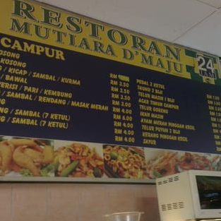 restoran sri mutiara maju