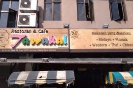 restoran tawakal