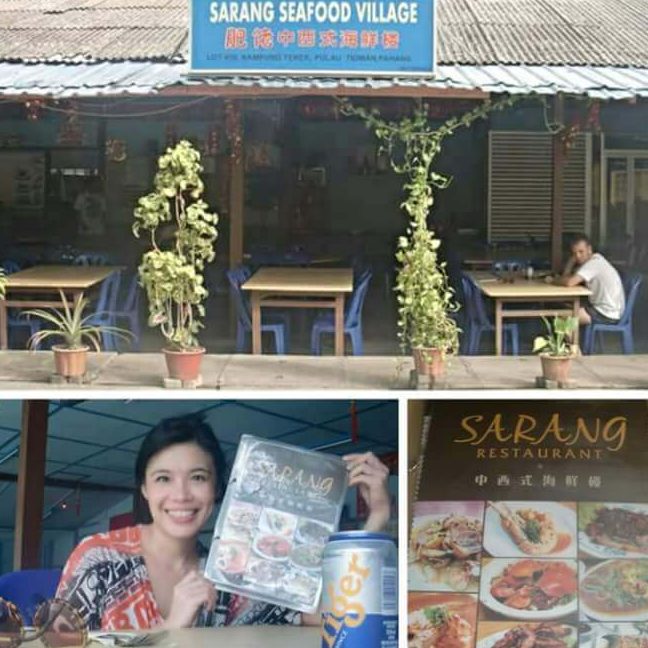 Sarang Seafood Village 1 sarang seafood village