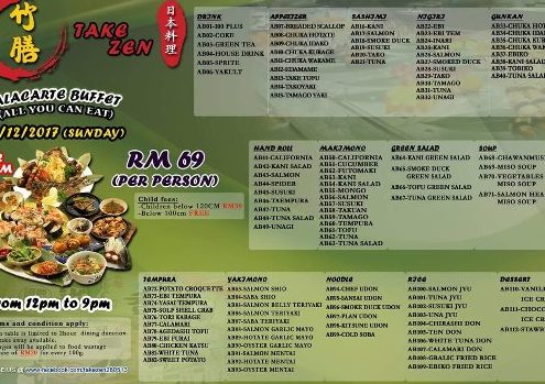 take zen japanese restaurant