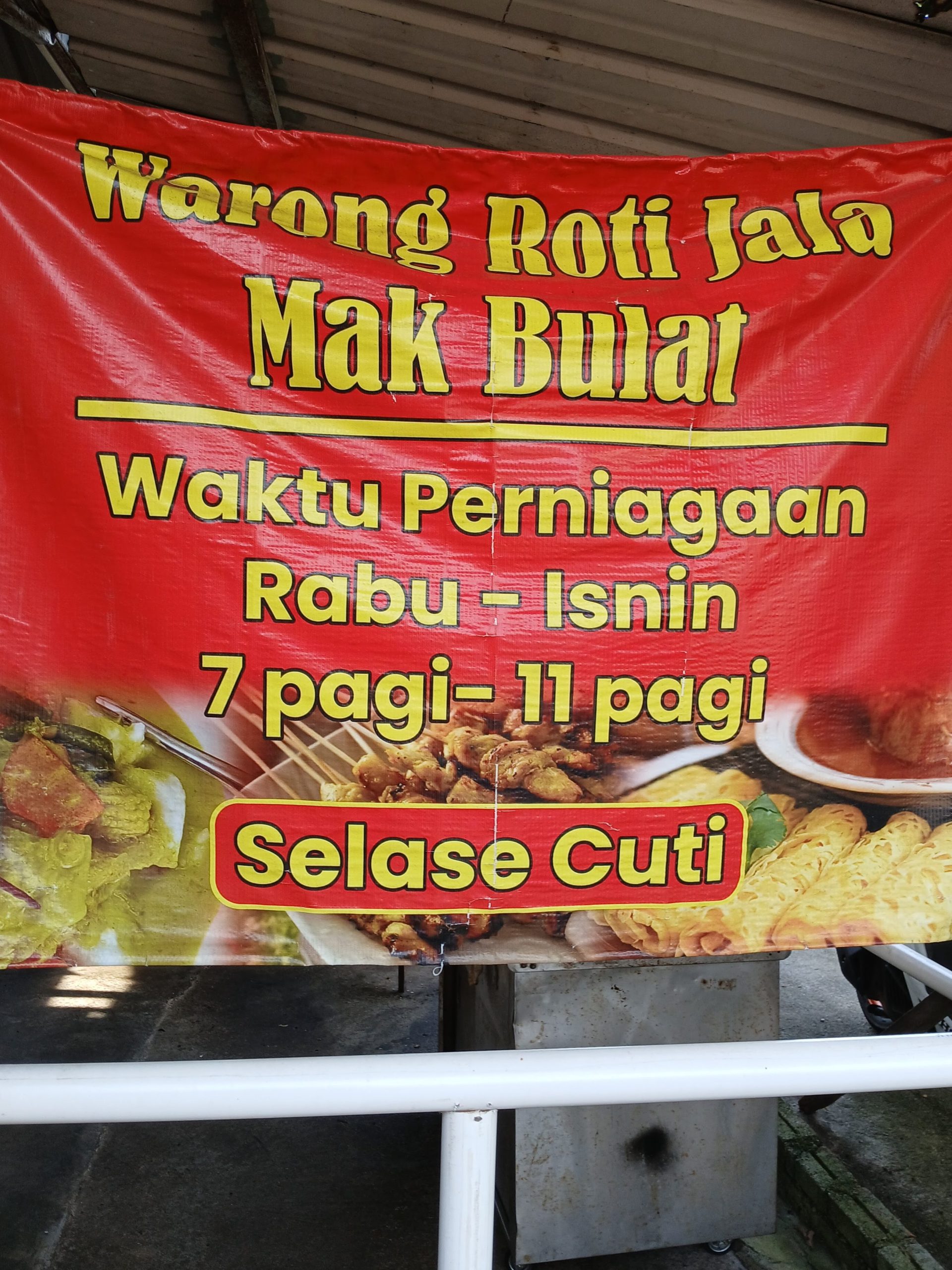 Warong Roti Jala 1 warong roti jala scaled