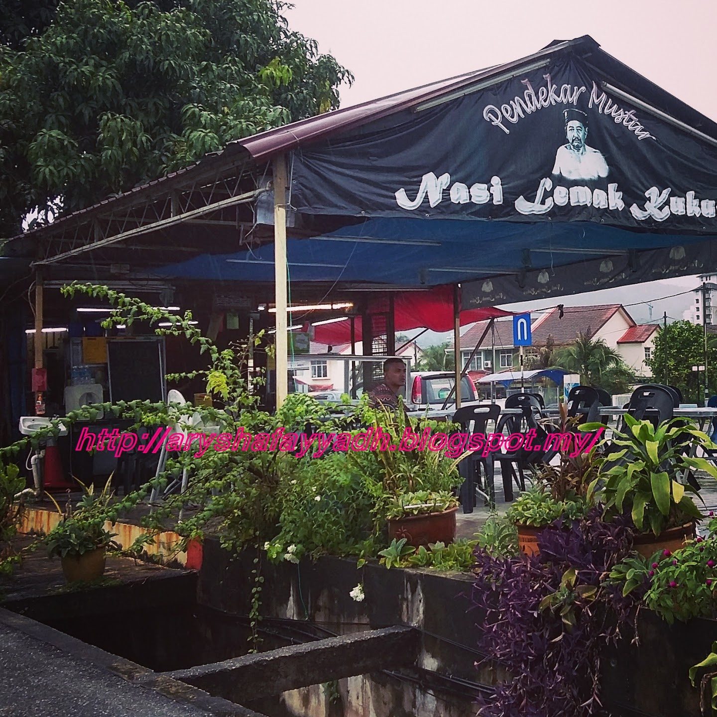 Warung Pendekar Mokhtar 1 warung pendekar mokhtar